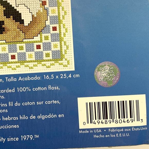 NOS Janlynn Cross Stitch Kit Welcome Baby Boy 6.5”x10” Factory Sealed USA Made - Picture 7 of 7